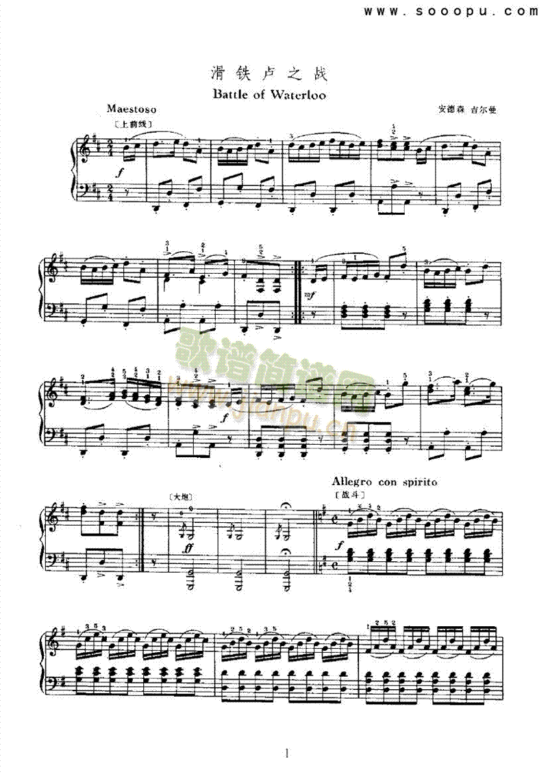 ���F�R֮���I�P(p��n)�(l��i)���(������(l�� )�V)1