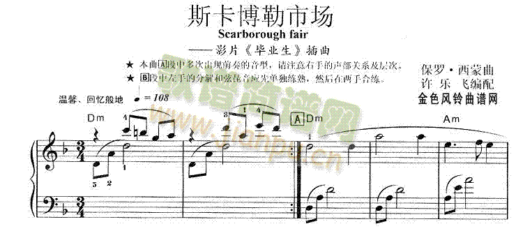 scarborough(������V)1
