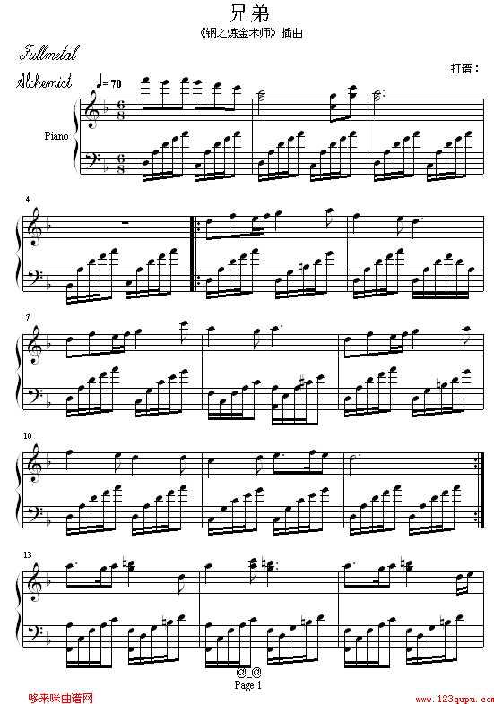 �ֵܣ��֮�����g(sh��)��(����V)1