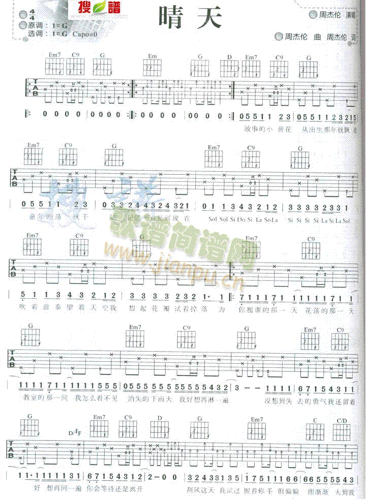 ����(�����V)1