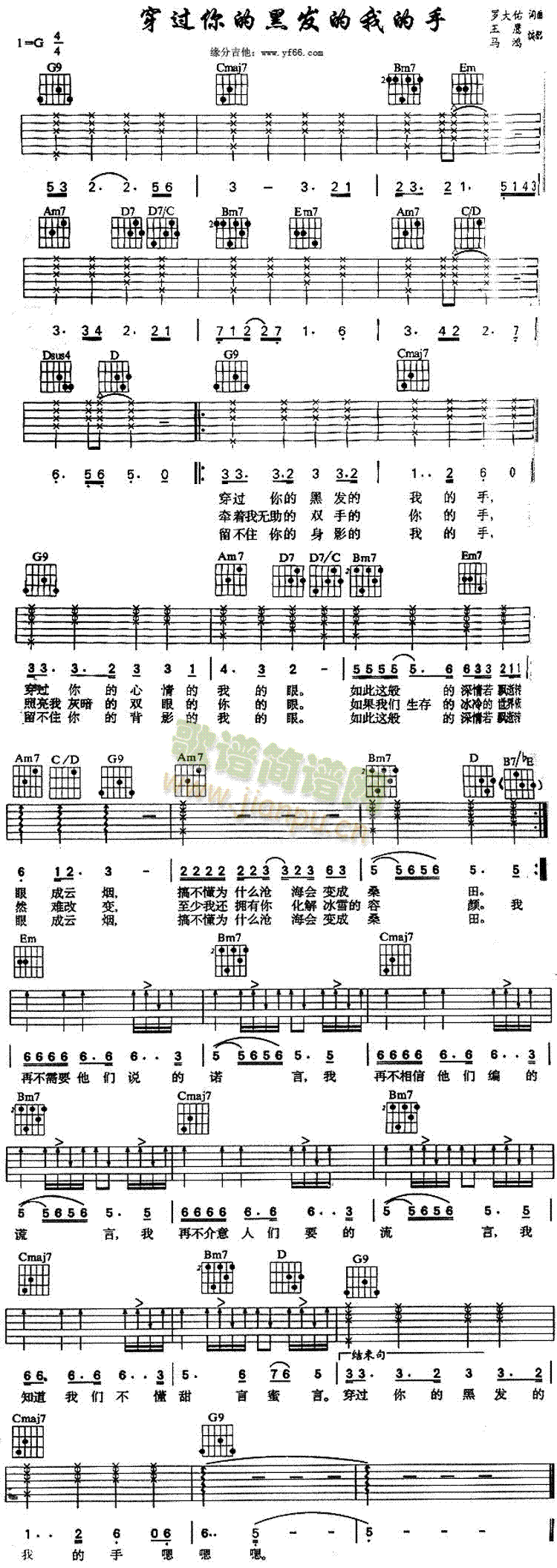 ���^(gu��)��ĺڰl(f��)�ҵ���(���ָ��V)1