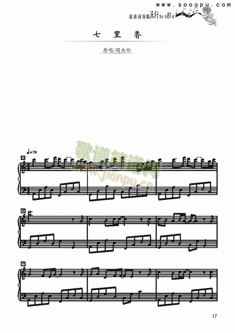 �����㣭��(ji��n)�װ��I�P(p��n)�(l��i)���(������(l�� )�V)1