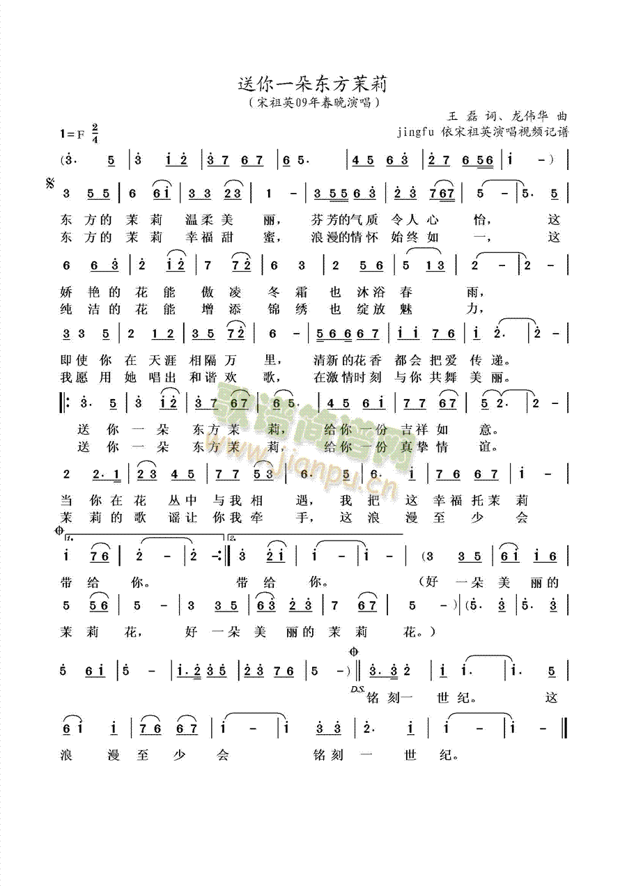 ����һ��|������(���ָ��V)1