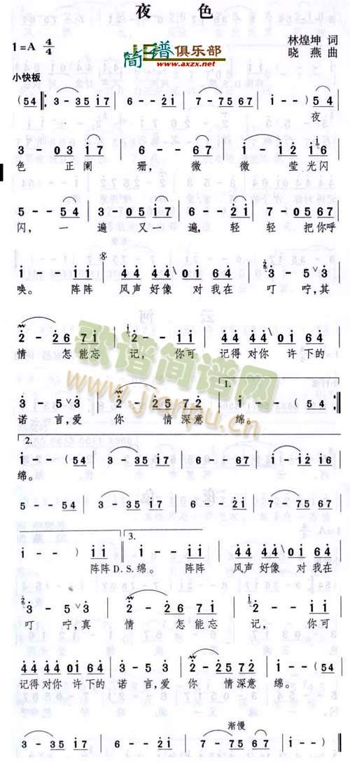 ҹɫ(���ָ��V)1