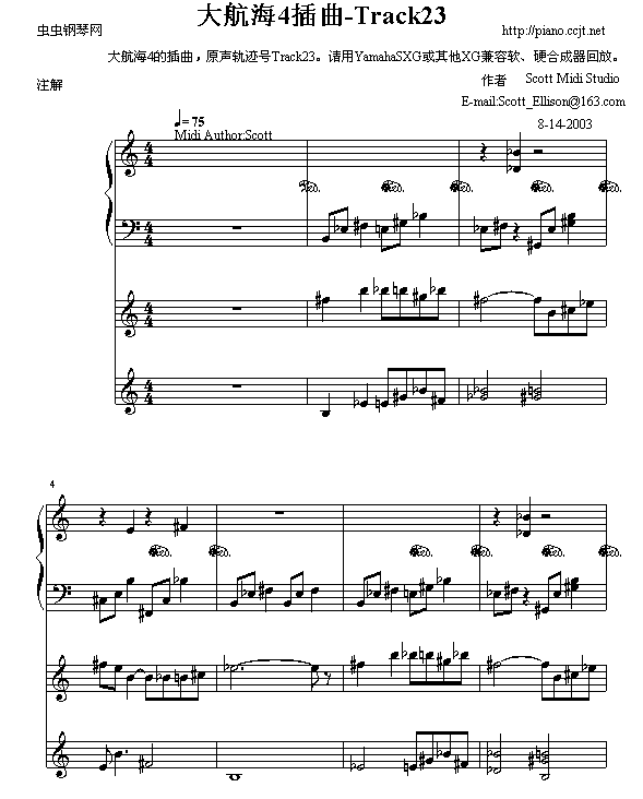 �󺽺��r(sh��)���Ĳ���(����V)1