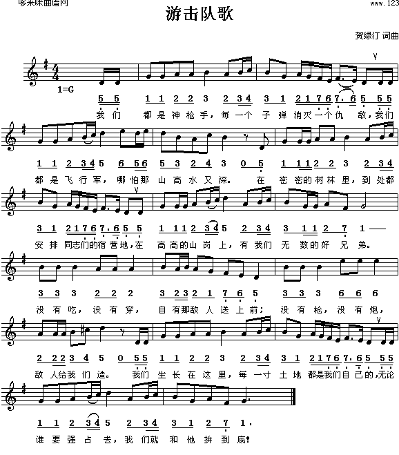 �Γ��֮��(���ָ��V)1