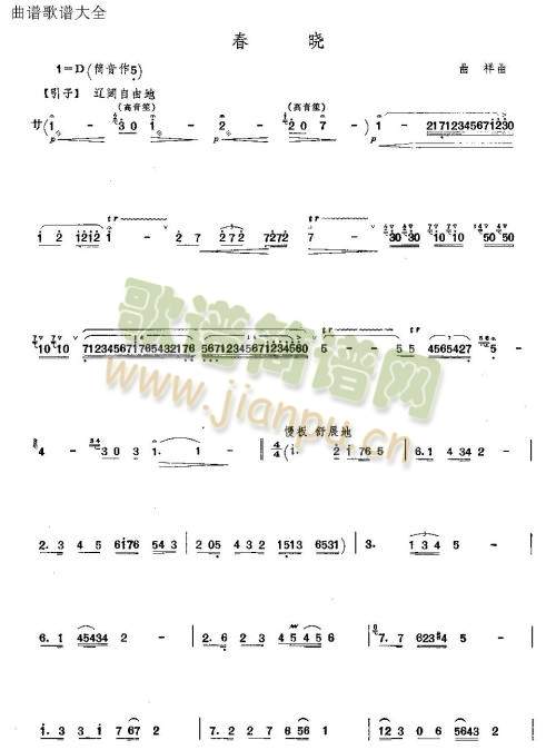 ����(��ʒ�V)1