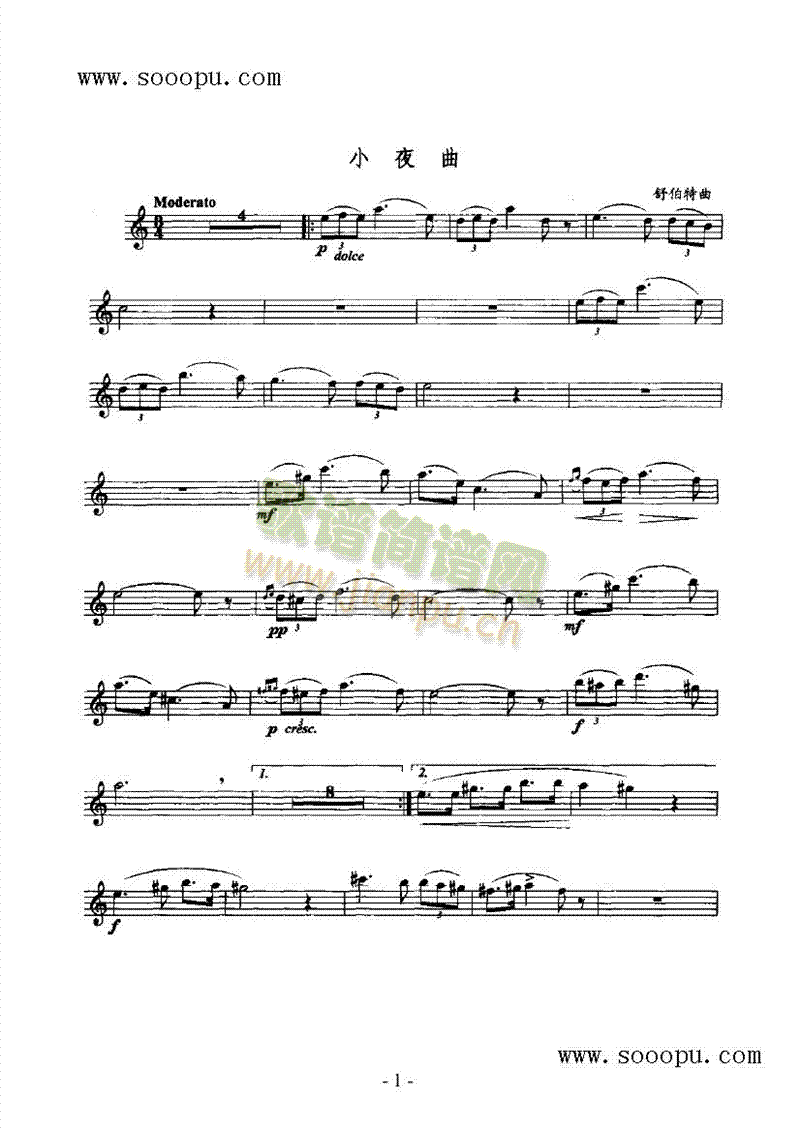 Сҹ���ܘ�(l�� )�(l��i)�_��˹��(������(l�� )�V)1