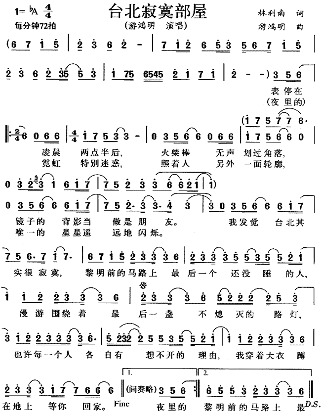 �_����į����(���ָ��V)1