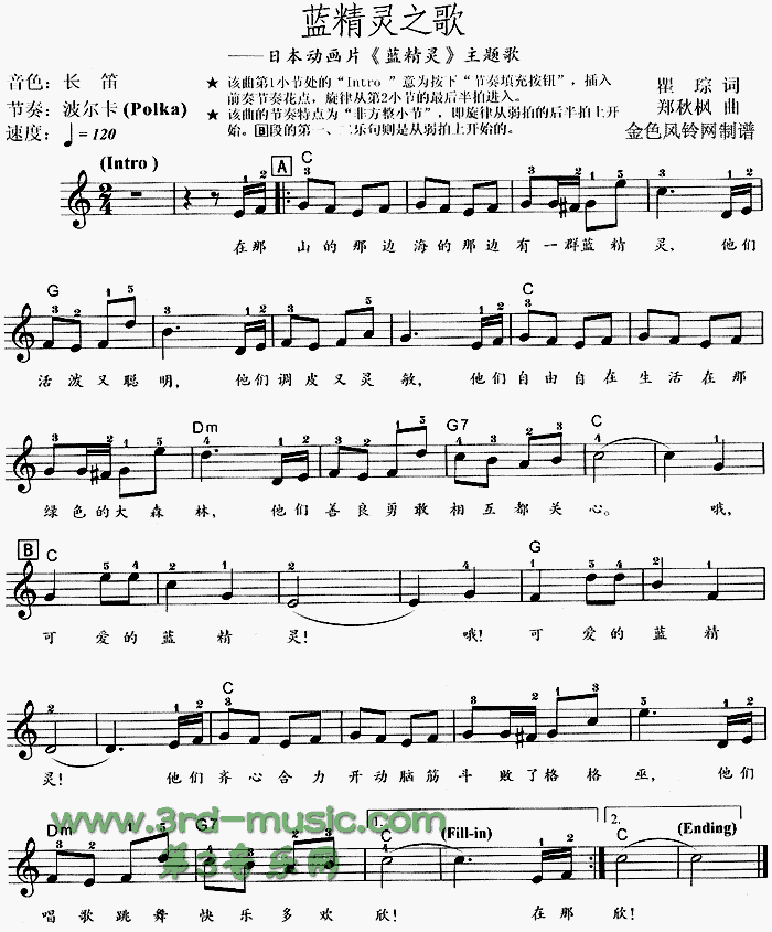 �{���`֮��(������V)1