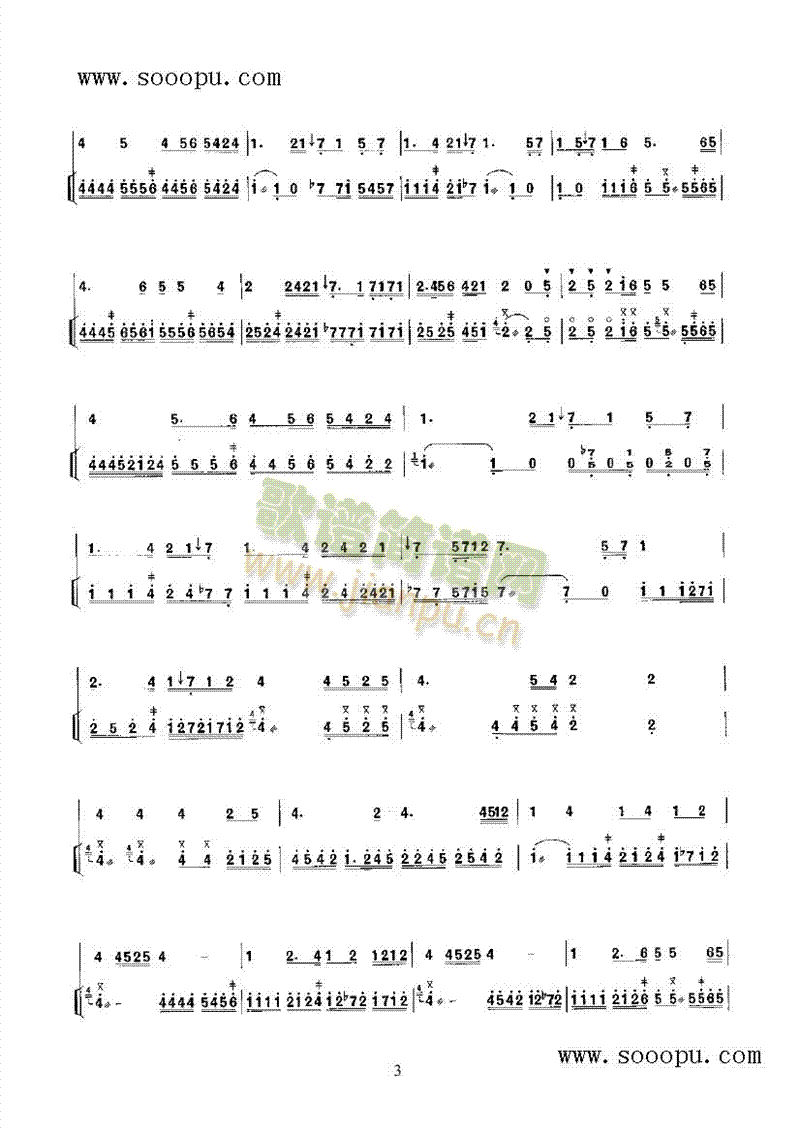 �Ѿ�Թ��(l�� )�(l��i)����(������(l�� )�V)5