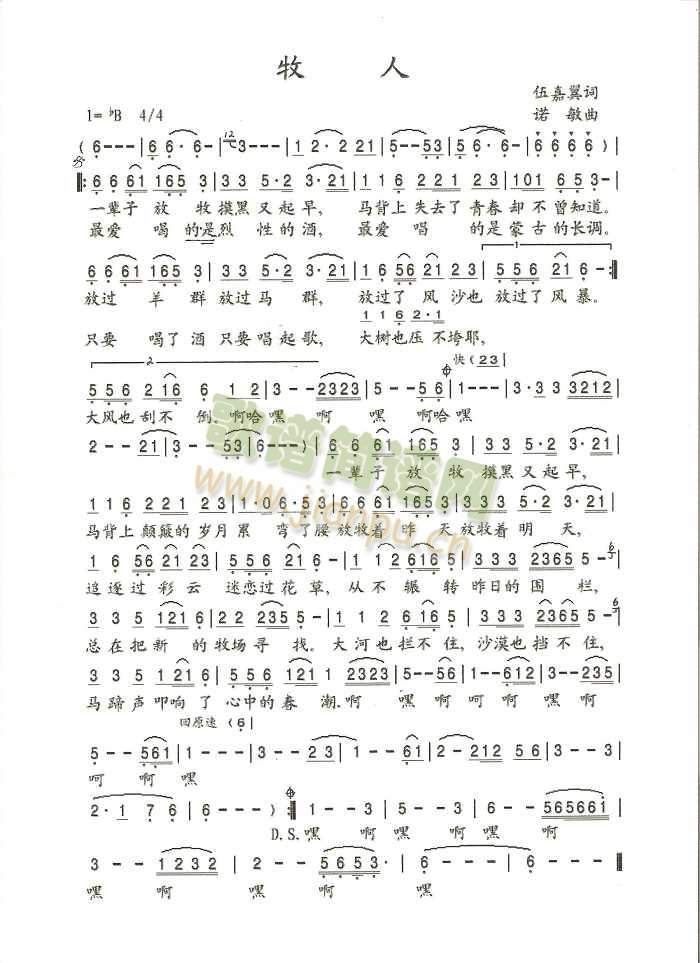 ����(���ָ��V)1