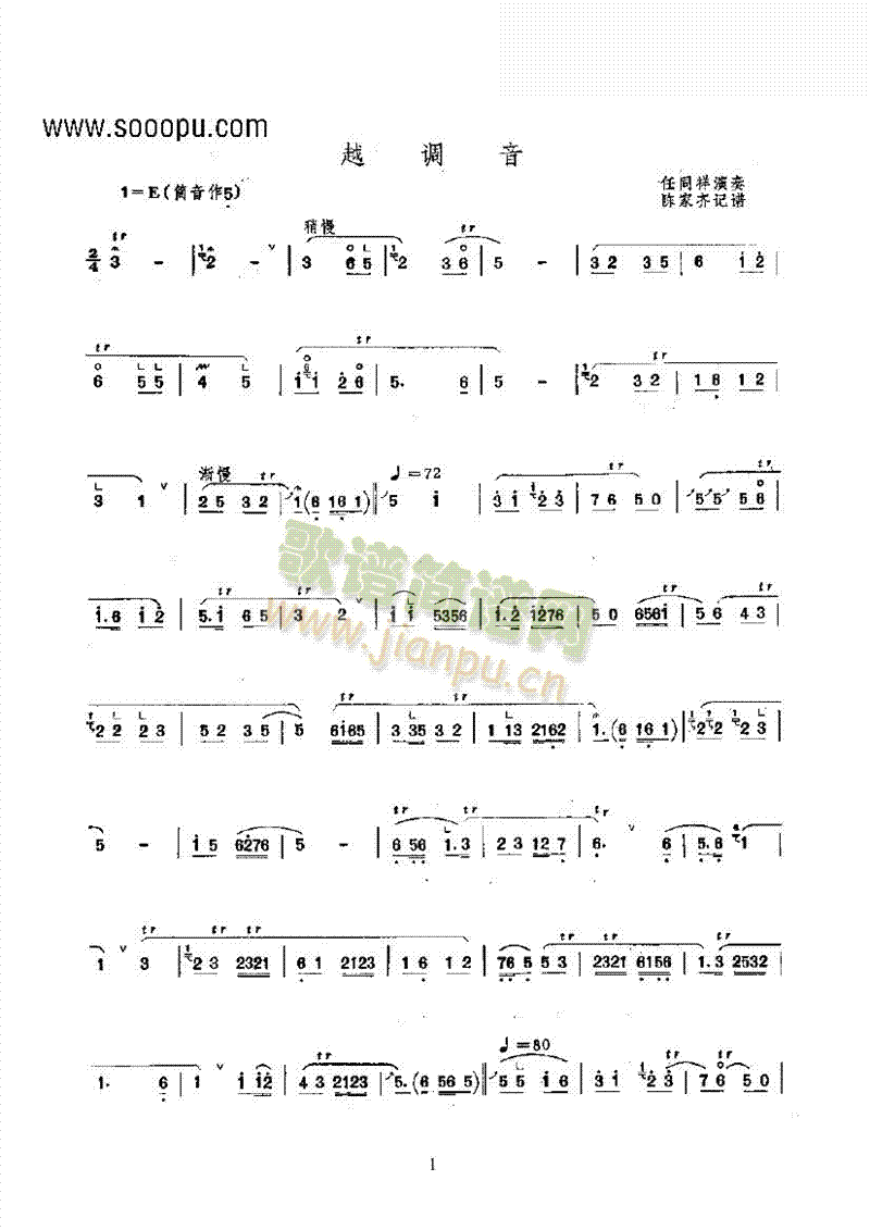 Խ�{��(l�� )�(l��i)���(������(l�� )�V)1