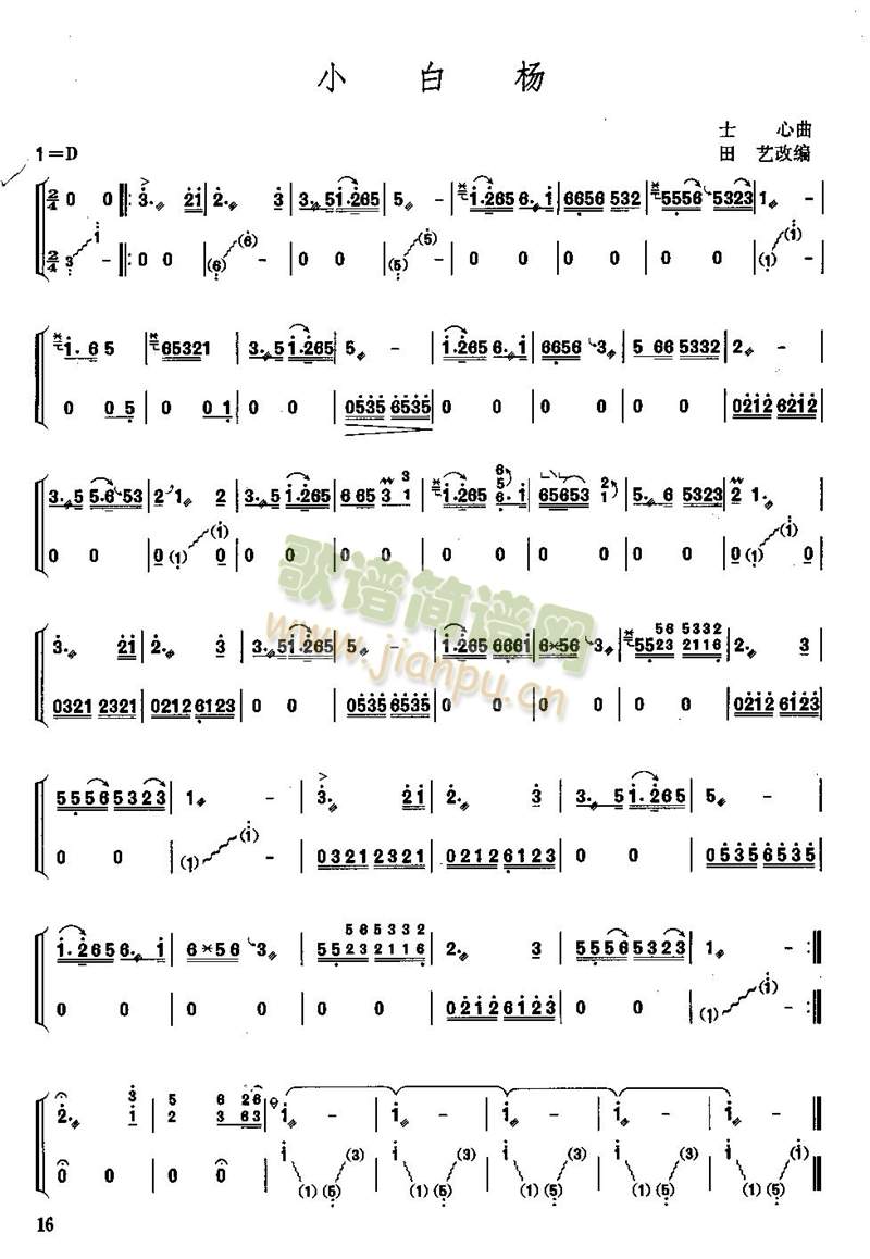 С�דP(�Ź~�P���V)1