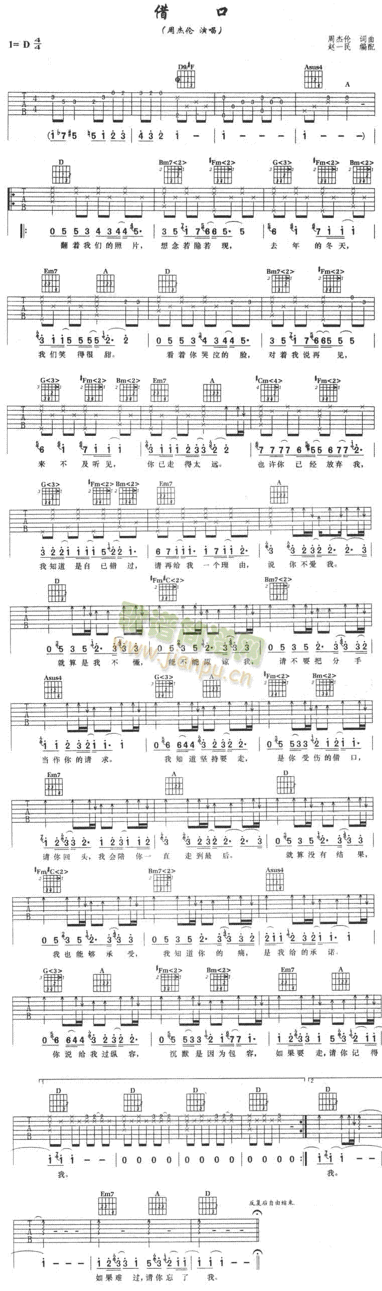 ���(�����V)1