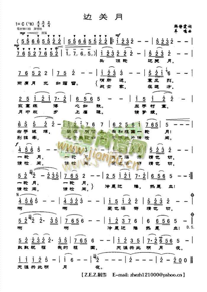 ߅�P(gu��n)��(���ָ��V)1