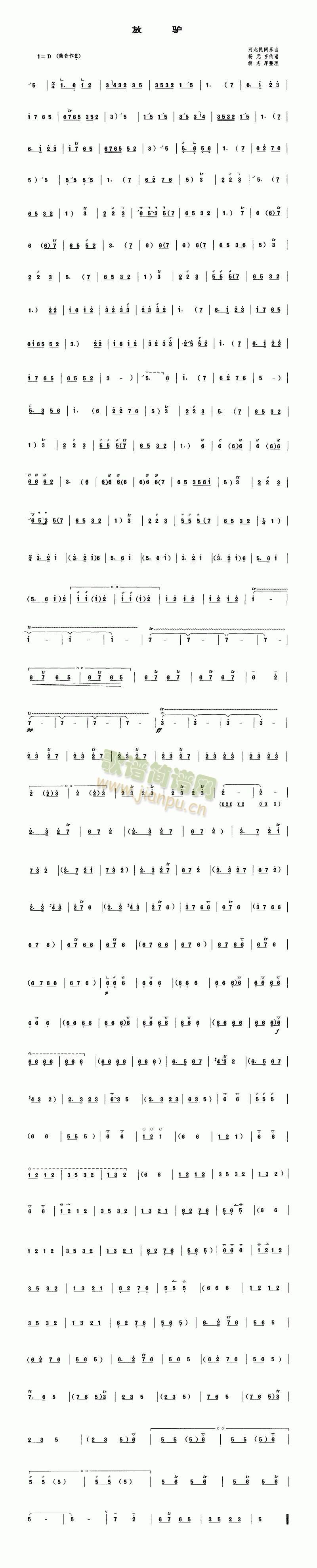 ���H(�Ѻ��V)1