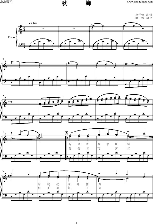 ���s(����V)1