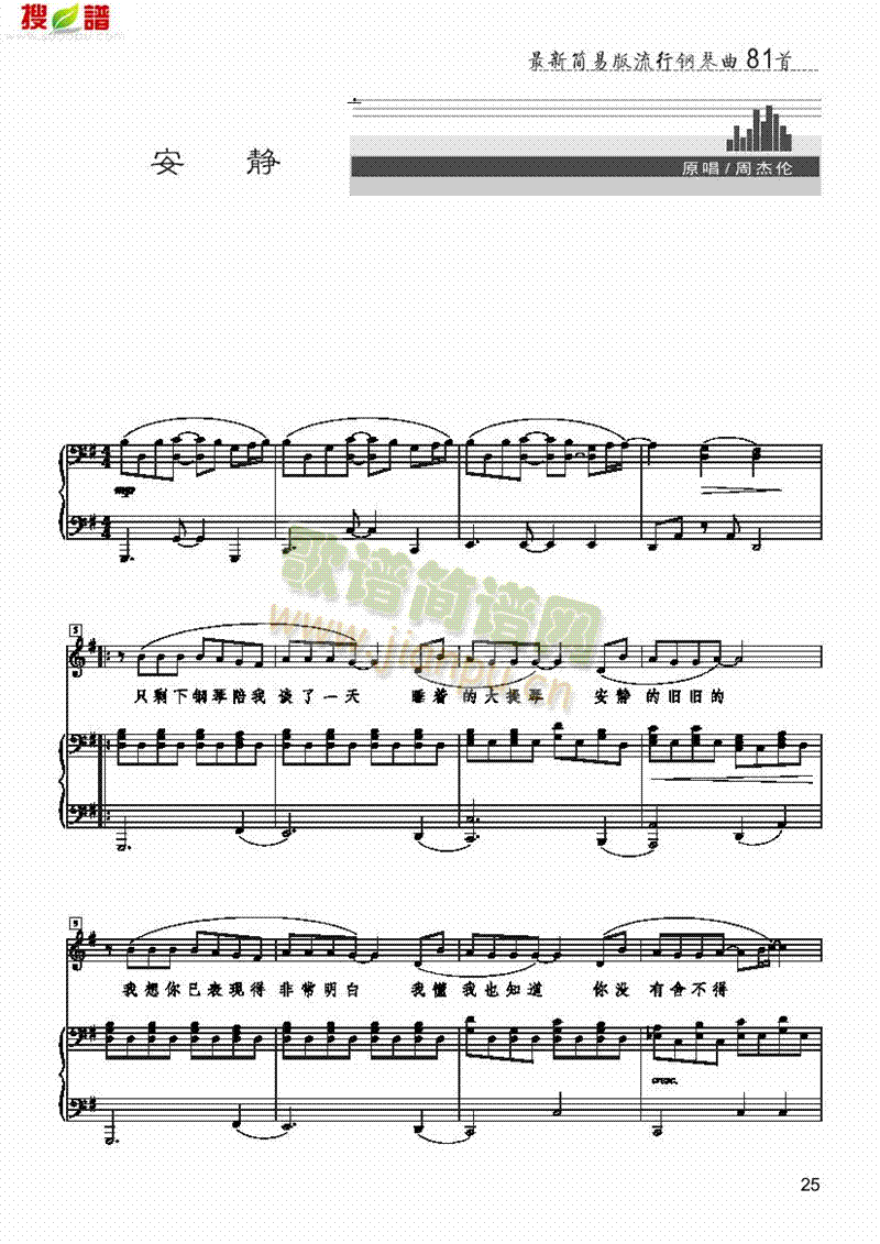 ���o�����(l��i)��ٰ����V(������(l�� )�V)1