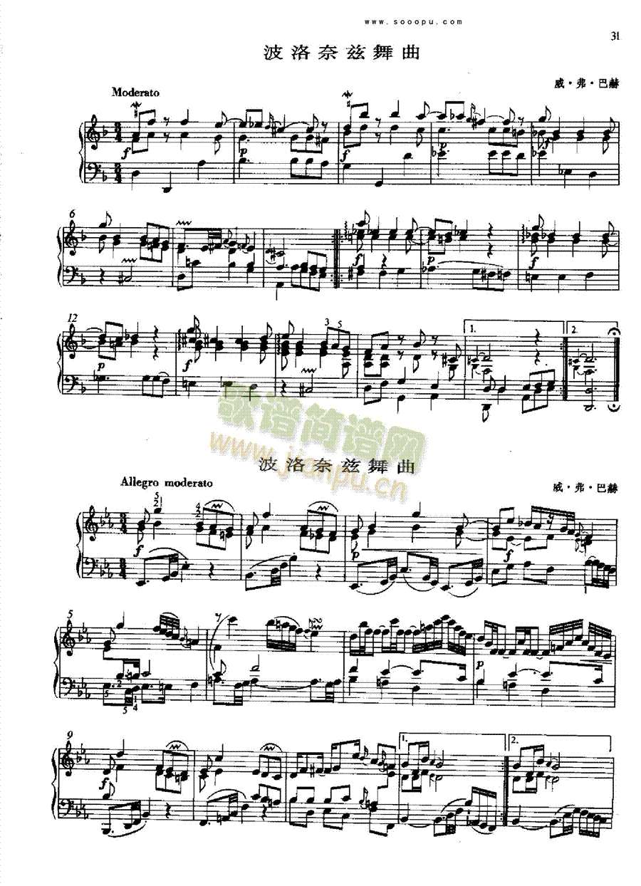 ������Ɲ�����I�P(p��n)�(l��i)���(������(l�� )�V)1