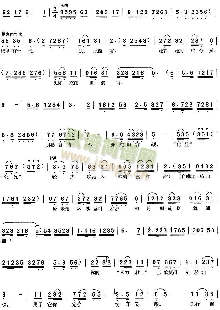 �� (t��ng)����4(����)3