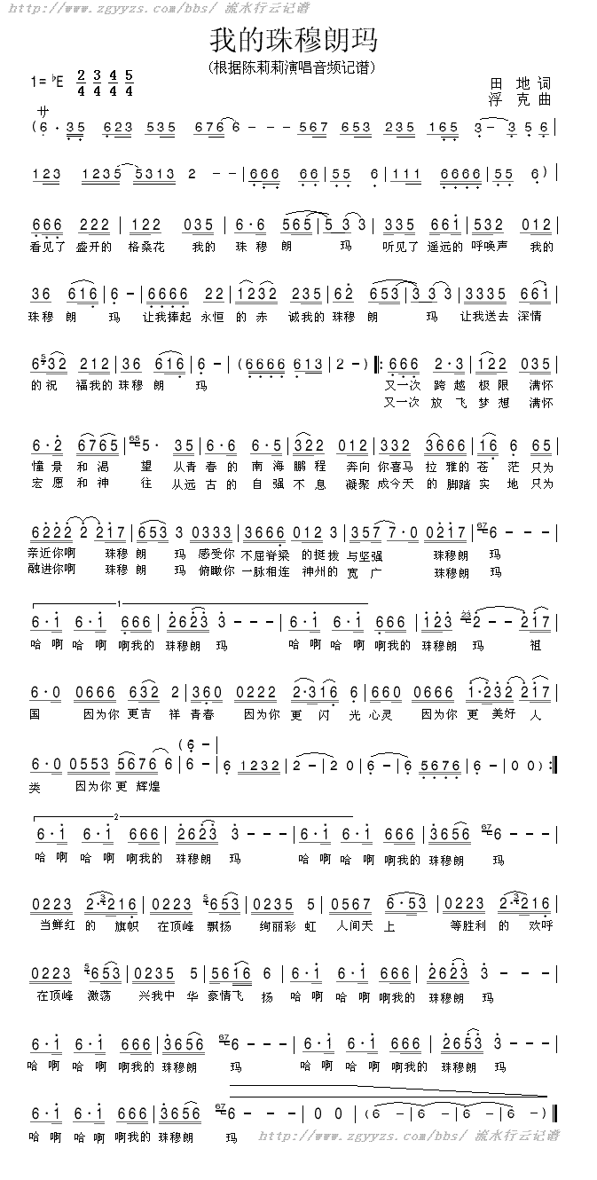 �ҵ������ʬ�(���ָ��V)1