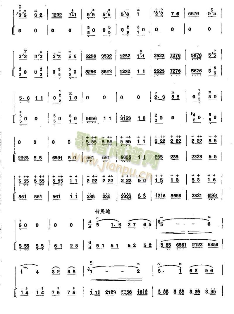 �g��(����)6