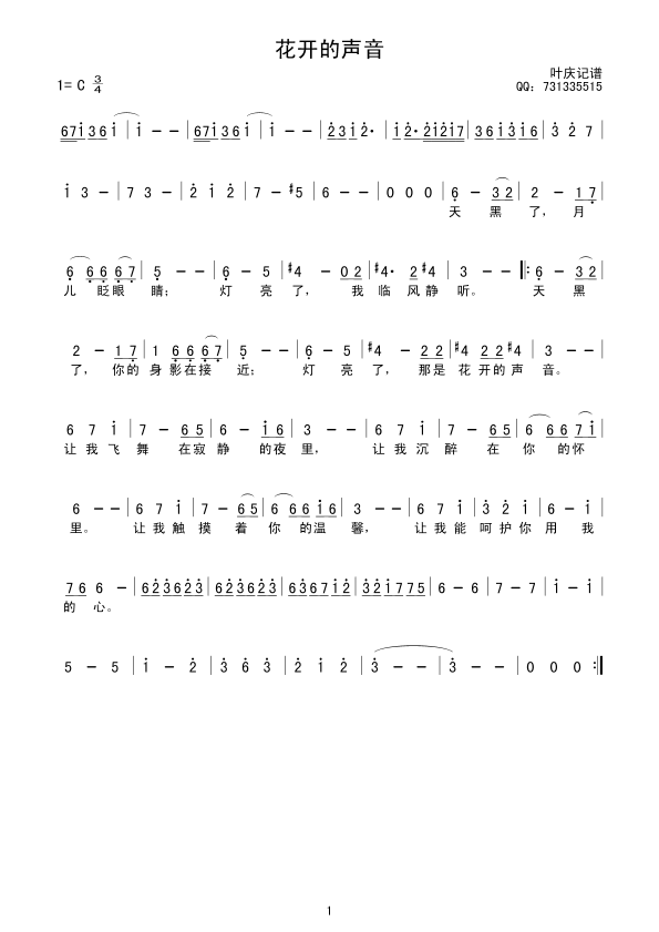 ���_(k��i)����(���ָ��V)1