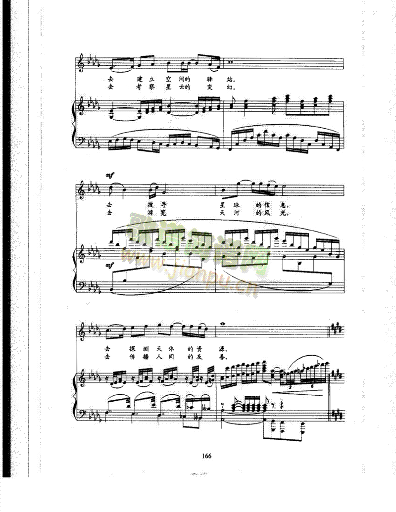 �v�İ��������w�������(l��i)��ٰ����V(������(l�� )�V)3