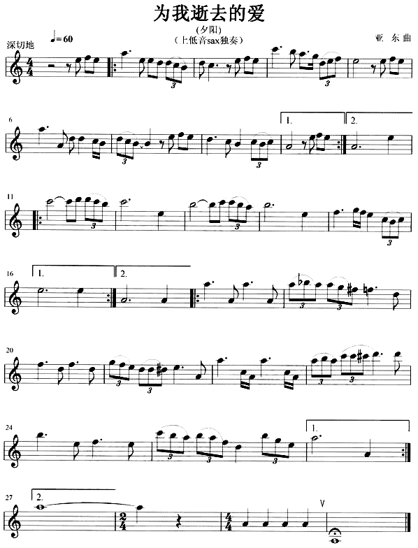 ������ȥ�Đ�(��i)(�_��˹�V)1