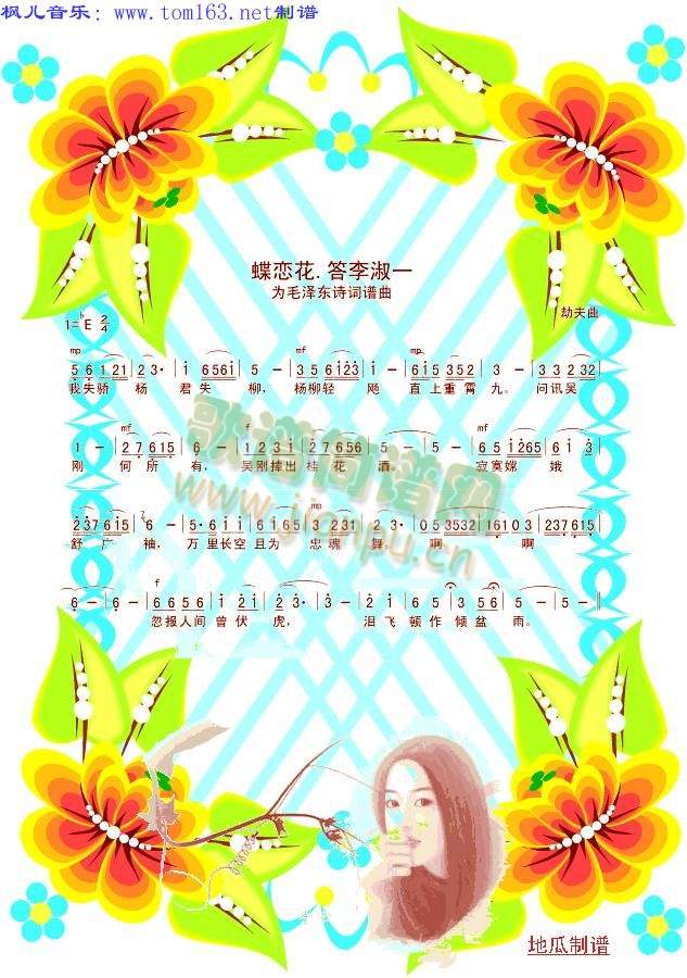 ���ٻ���������һ(���ָ��V)1