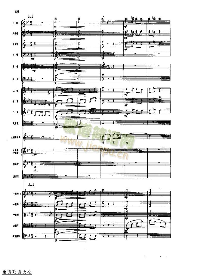 �L(ch��ng)���M��160-167(���V)5