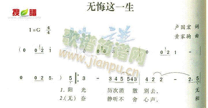 �o(w��)���@һ��(���ָ��V)1