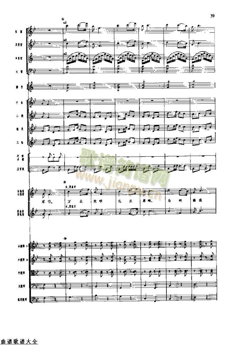 �L(ch��ng)���M��40-47(���V)6