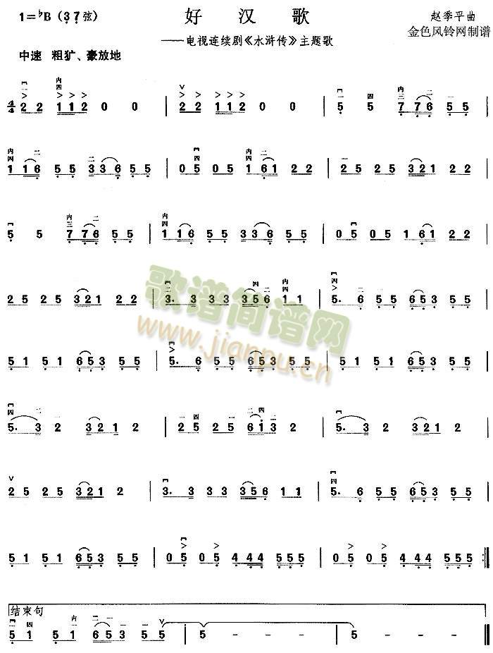 �Ýh��(����)1