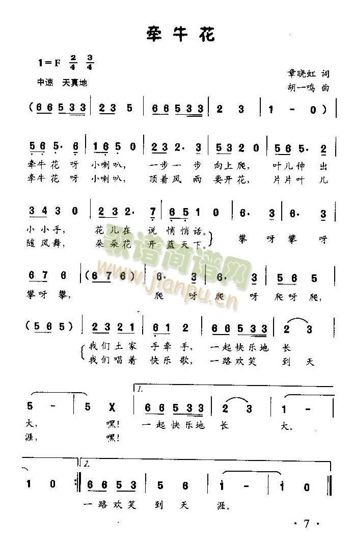 �������_(k��i)(���ָ��V)1