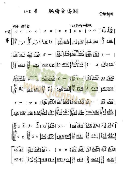 �L(f��ng)����u��(����)1