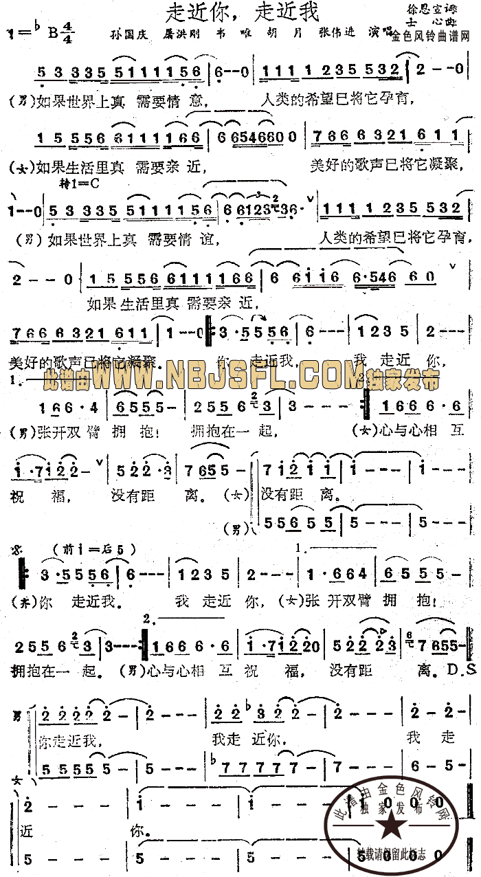 �߽����߽���(���ָ��V)1