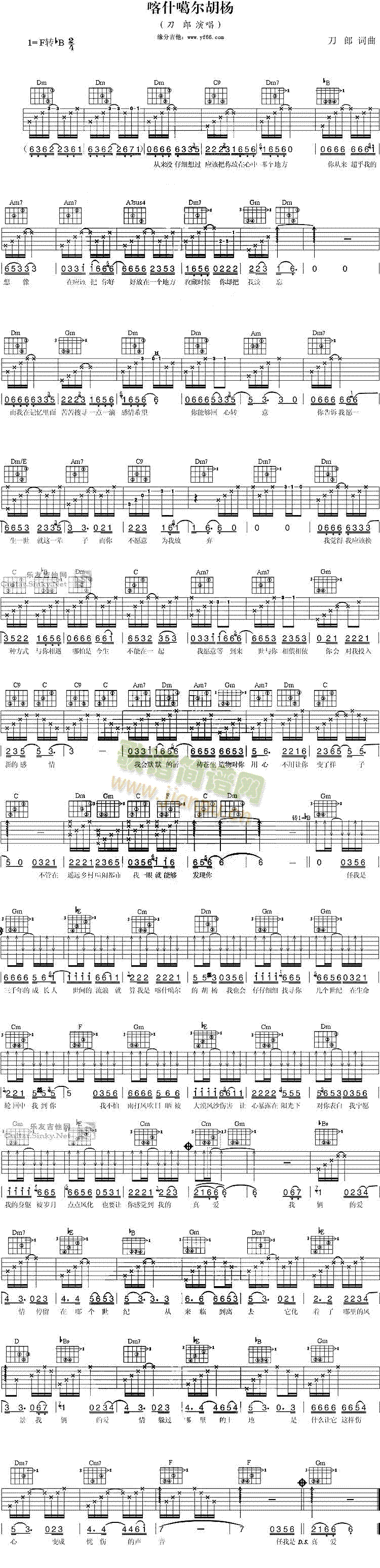 ��ʲ��������(���ָ��V)1