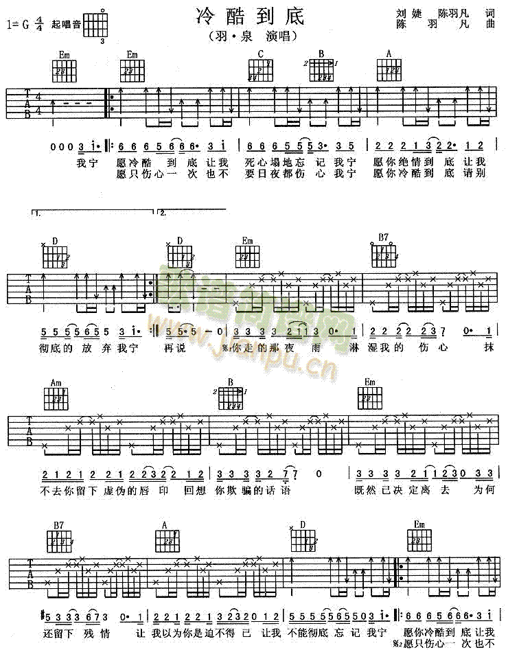 ��ᵽ��(�����V)1