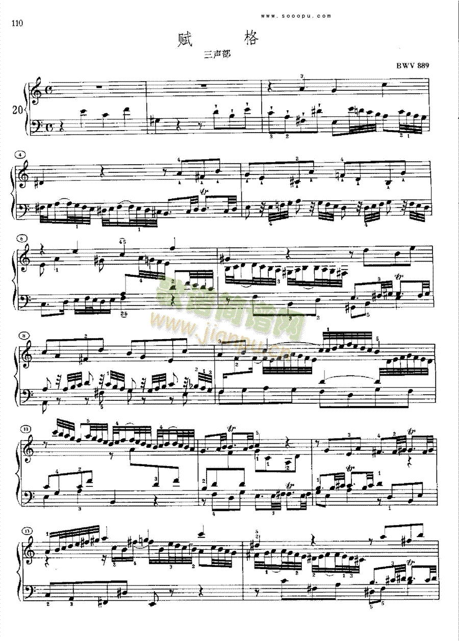 �ͺ�ƽ���������ڶ��Ե�20���I�P(p��n)�(l��i)���(������(l�� )�V)3