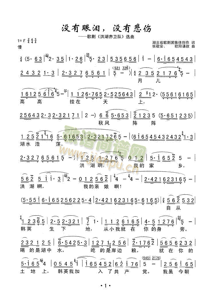 �](m��i)���ۜI�](m��i)�б���(���ָ��V)1