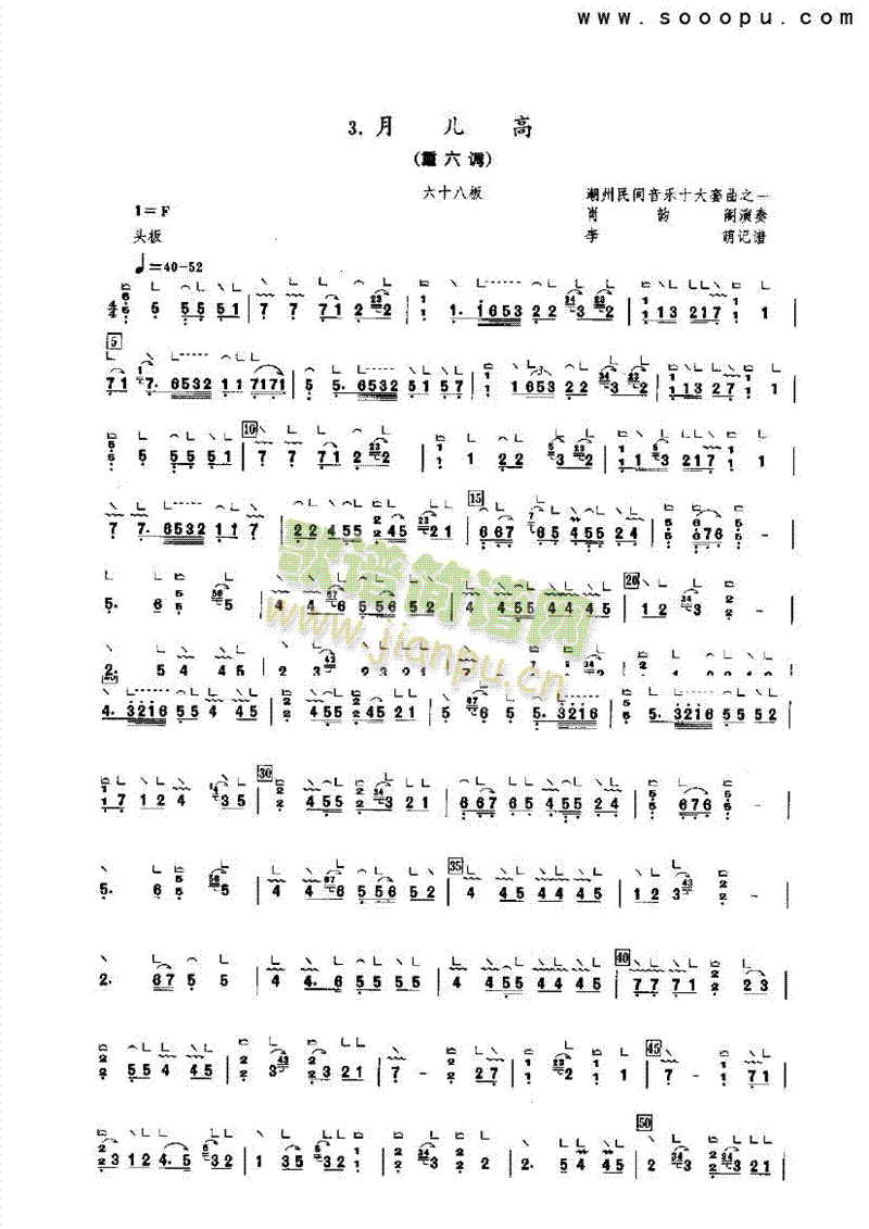 ������(l�� )�(l��i)�Ź~(������(l�� )�V)1