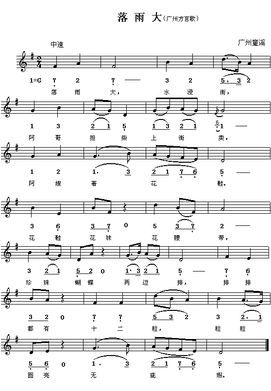 �����(���ָ��V)1