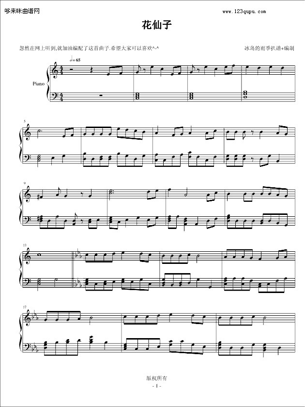 ������-���u���꼾-��(d��ng)��Ӱҕ(����V)1