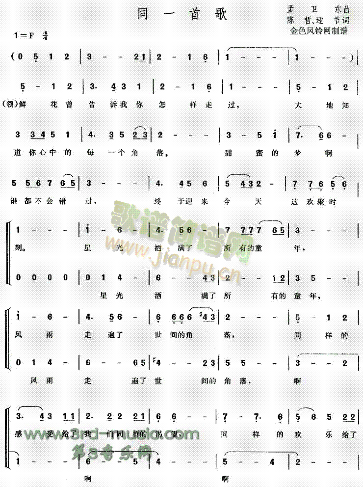 ͬһ�׸�(���ָ��V)1