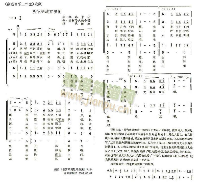  (t��ng)�����������[(���ָ��V)1