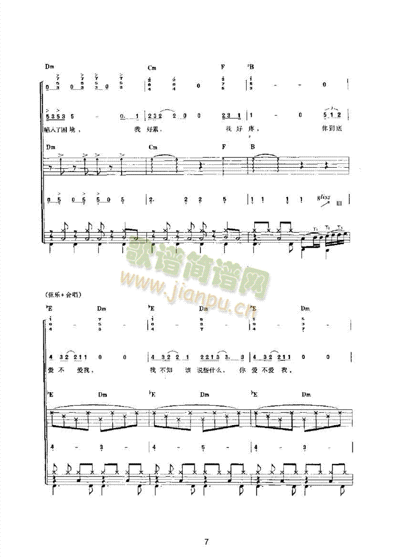 ��(��i)����(��i)�Ҙ�(l�� )��(l��i)���(l�� )�(������(l�� )�V)7