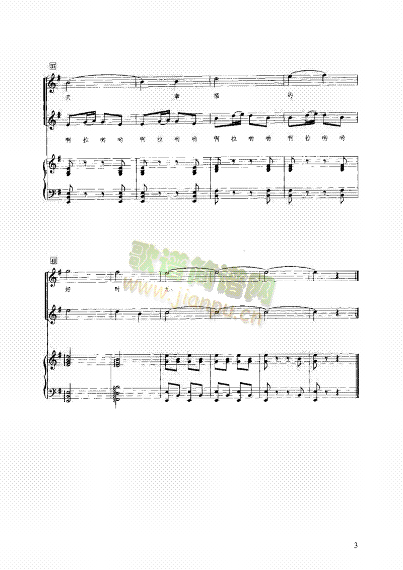 �������������I�P(p��n)�(l��i)���(������(l�� )�V)3