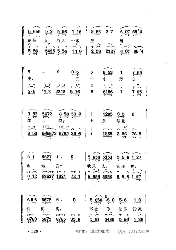 �@�G�̷����z���^(gu��)����(ʮ�ּ�����)6